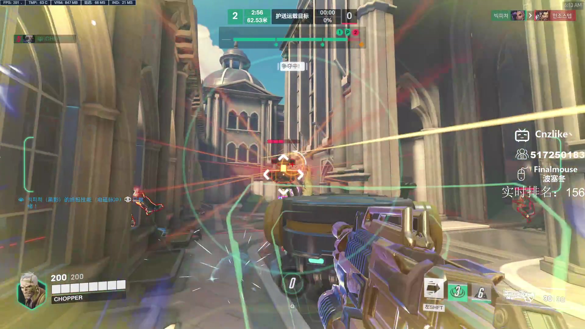 【2023-02-20 05点场】Cnzlike：顶尖源氏 教科书般的操作！