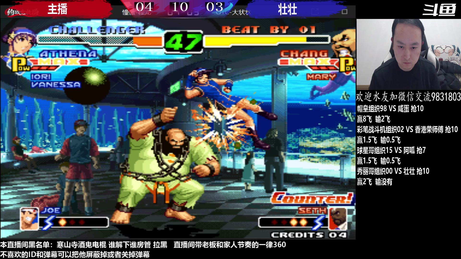 【2023-02-20 00点场】武汉程龙：程龙：憧憬传媒独家冠名！