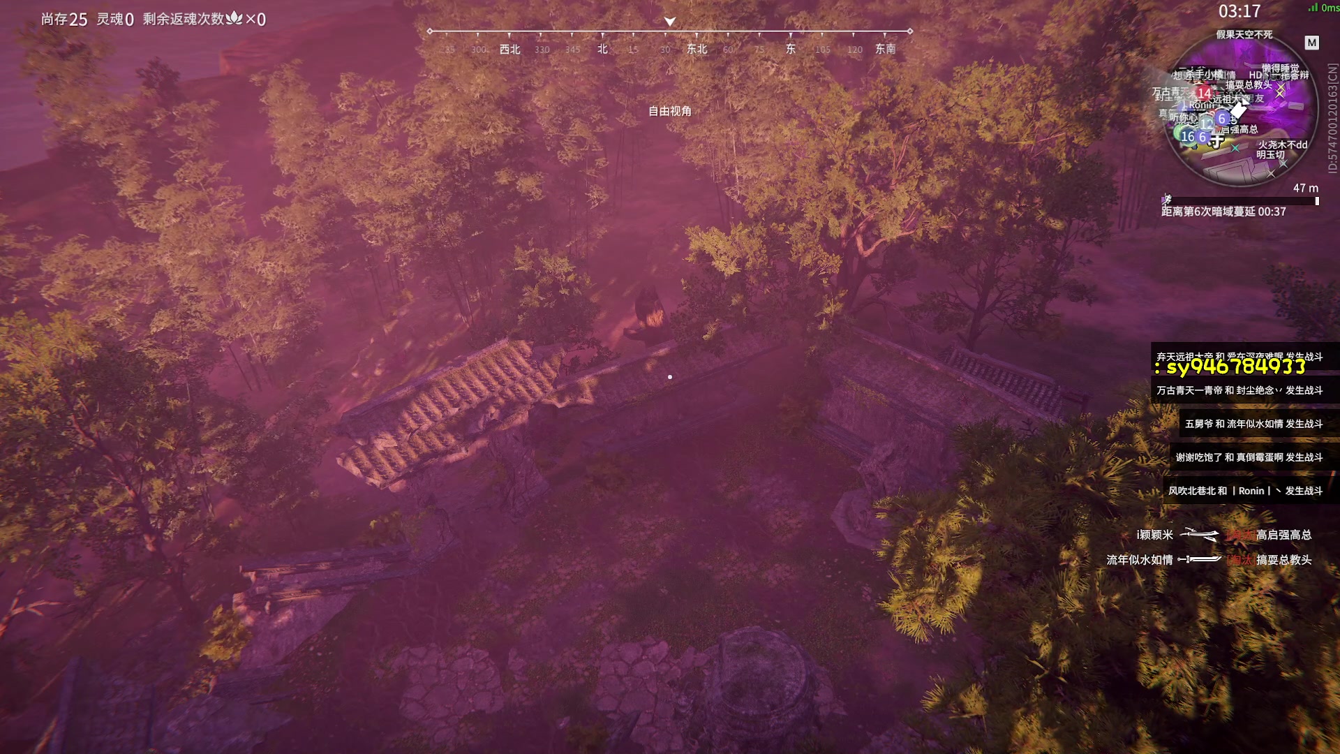 【2023-02-19 21点场】sysyu：【sy】新版本新答案！！