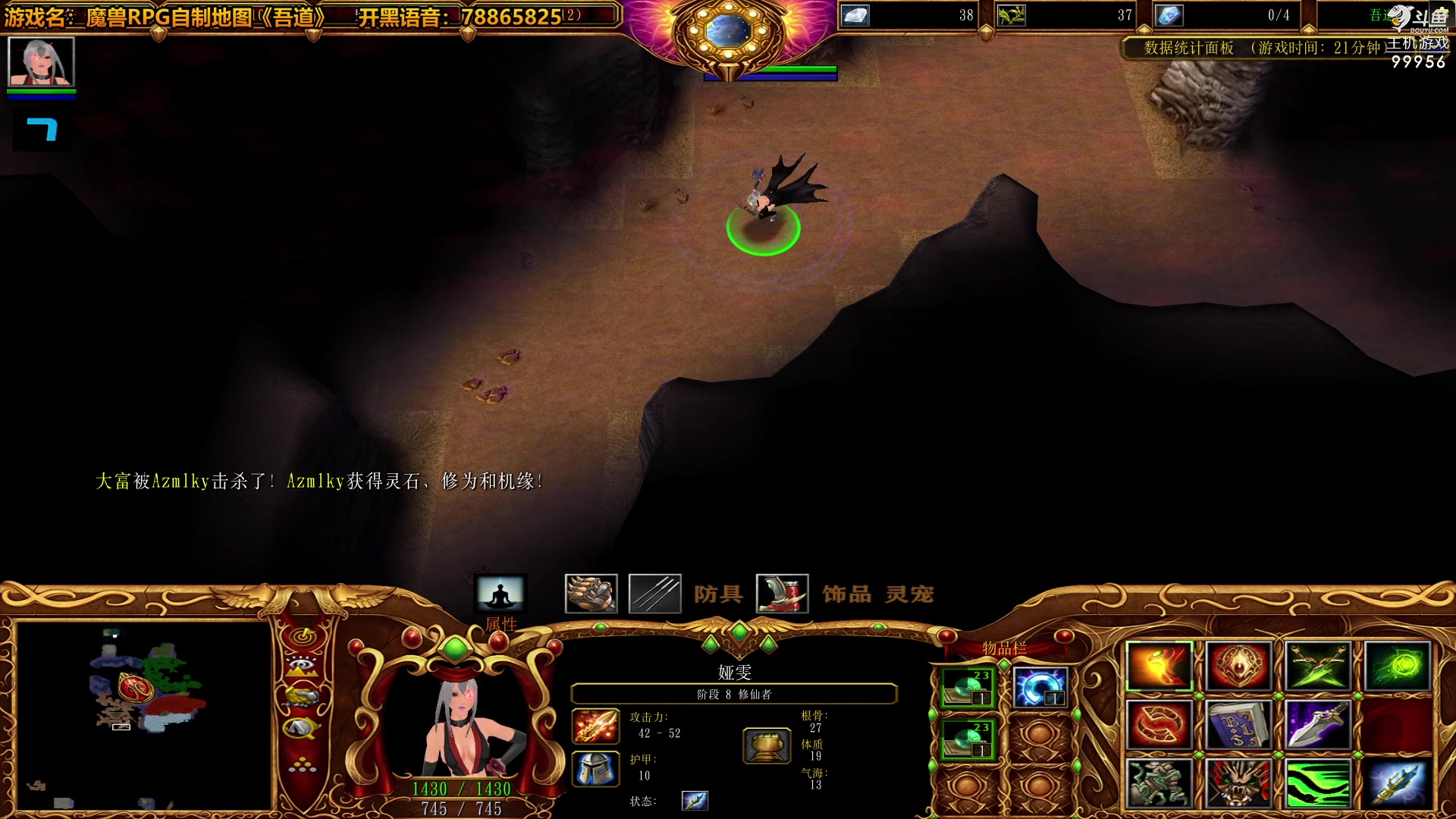 【2023-02-20 22点场】泫漓：泫漓：自制对战图搞一搞