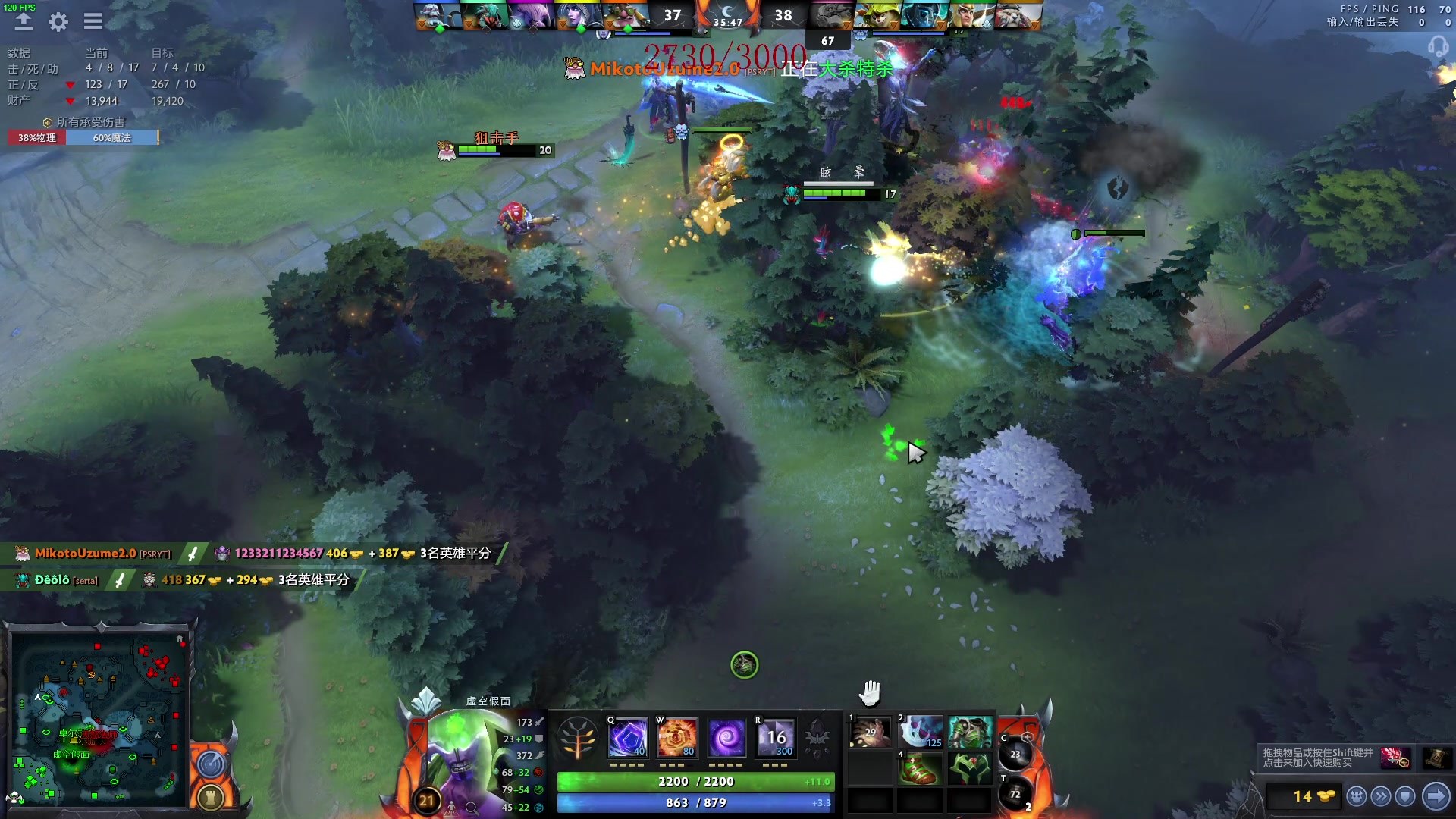 【2023-02-20 17点场】三酒OuO：快不快乐都行