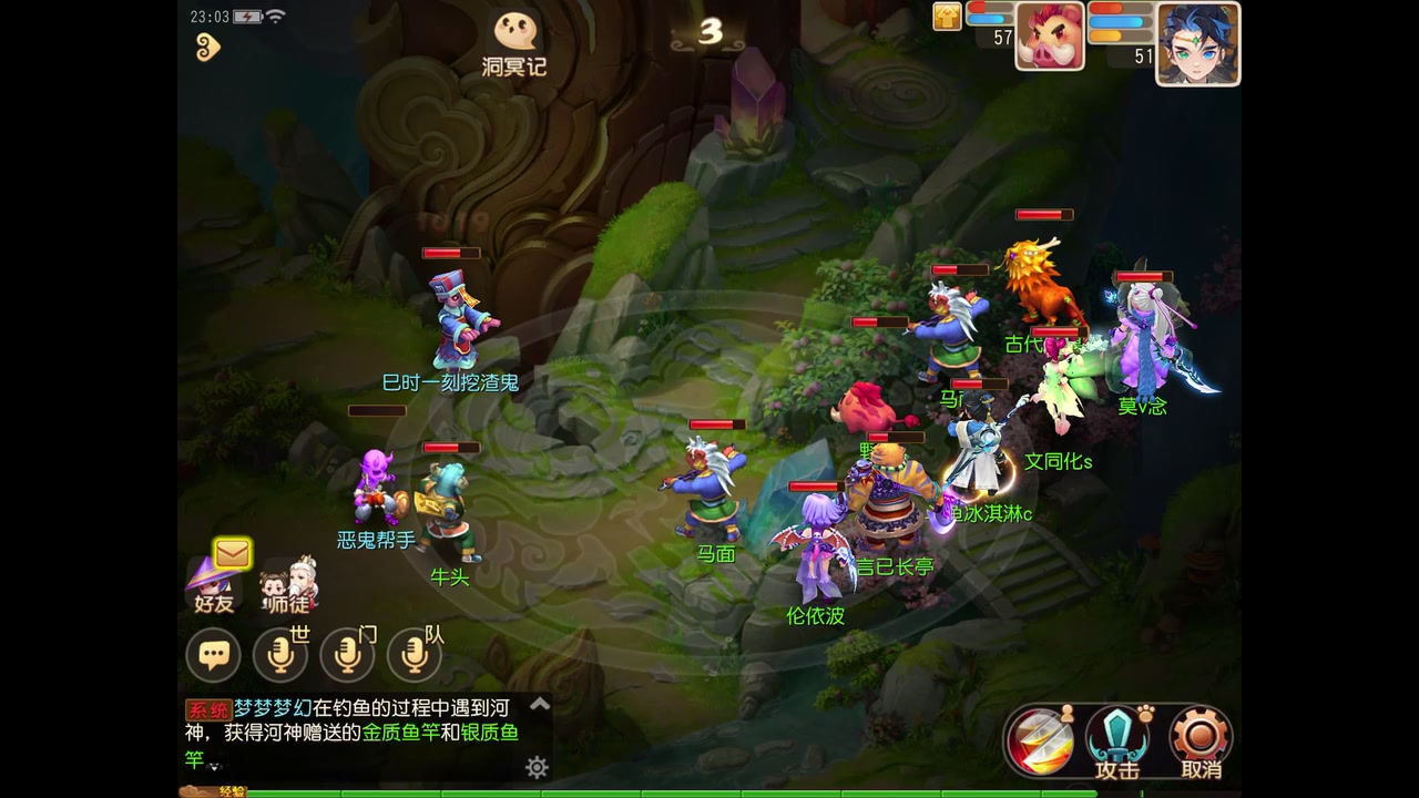 【2023-02-19 22点场】晴天冰淇淋c：我就是神仙颜值担当