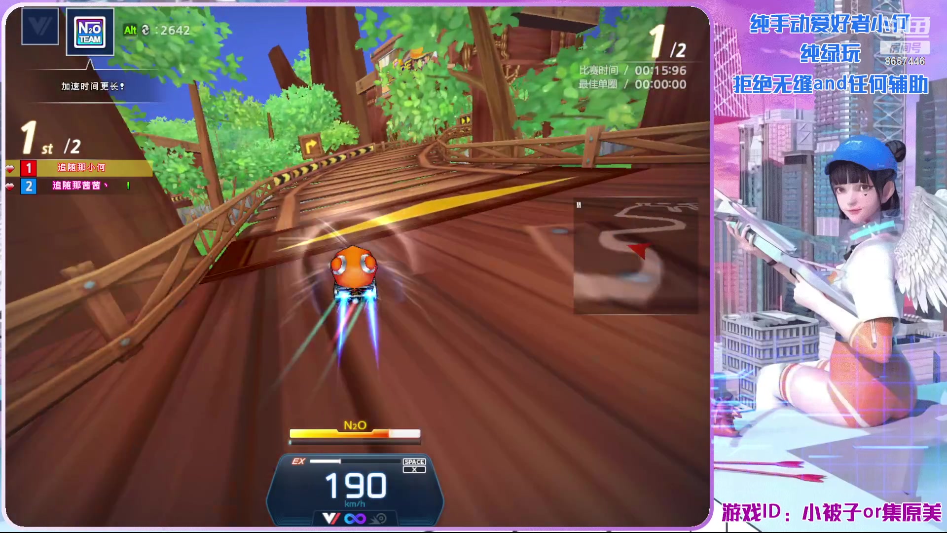 【2023-2-19 15点场】爱吃果冻的小何丫:小何哥哥  S4纯手动爱好者