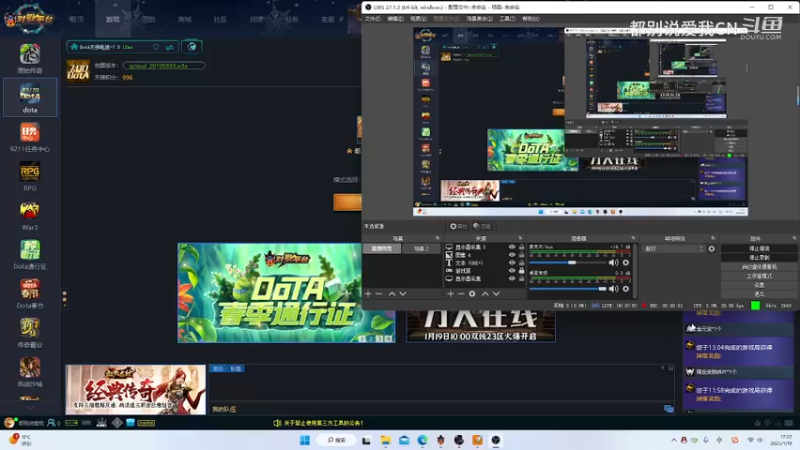 【都别说爱我ＣＮ】Ｄｏｔａ１　　１０５４ｖｓ　１０５０　　２９杀幻刺无限超神ＭＶＰ翻盘获胜.mkv