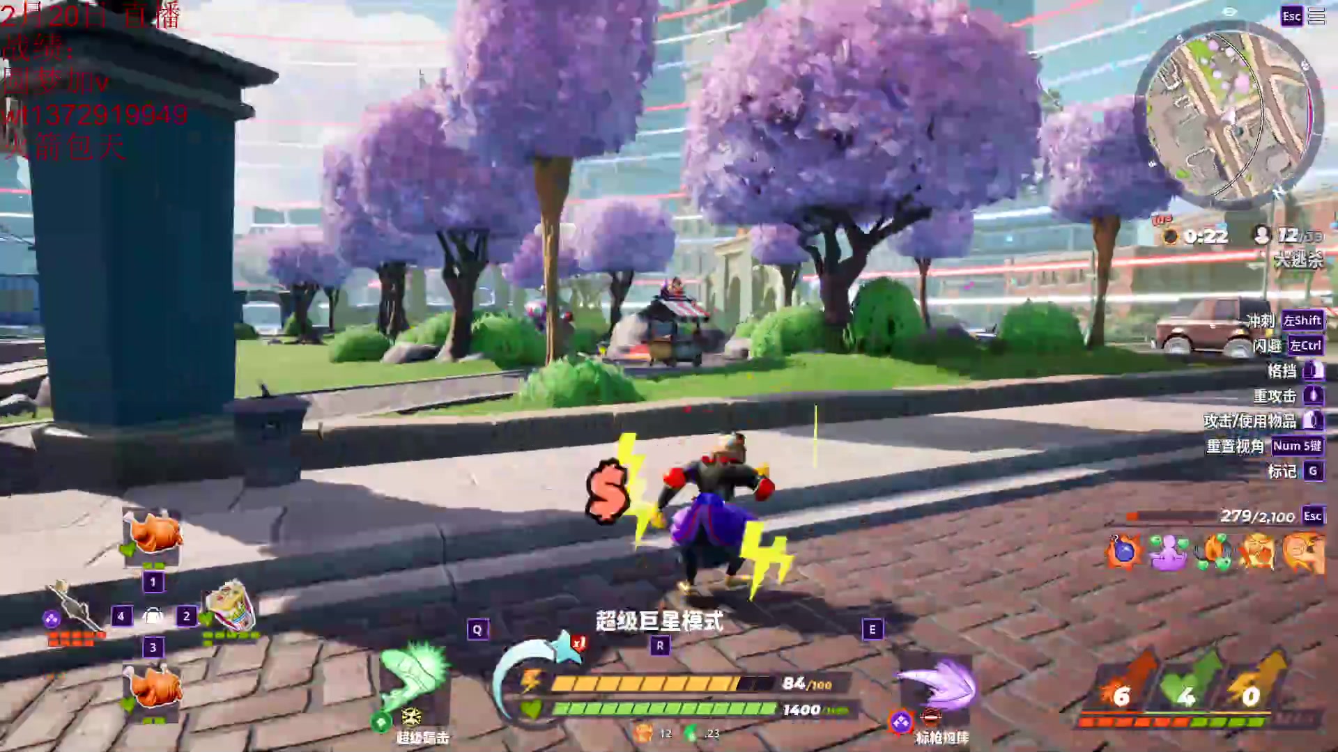 【2023-02-20 02点场】饺灬灬子：陪你走完最后一程，倒计：10