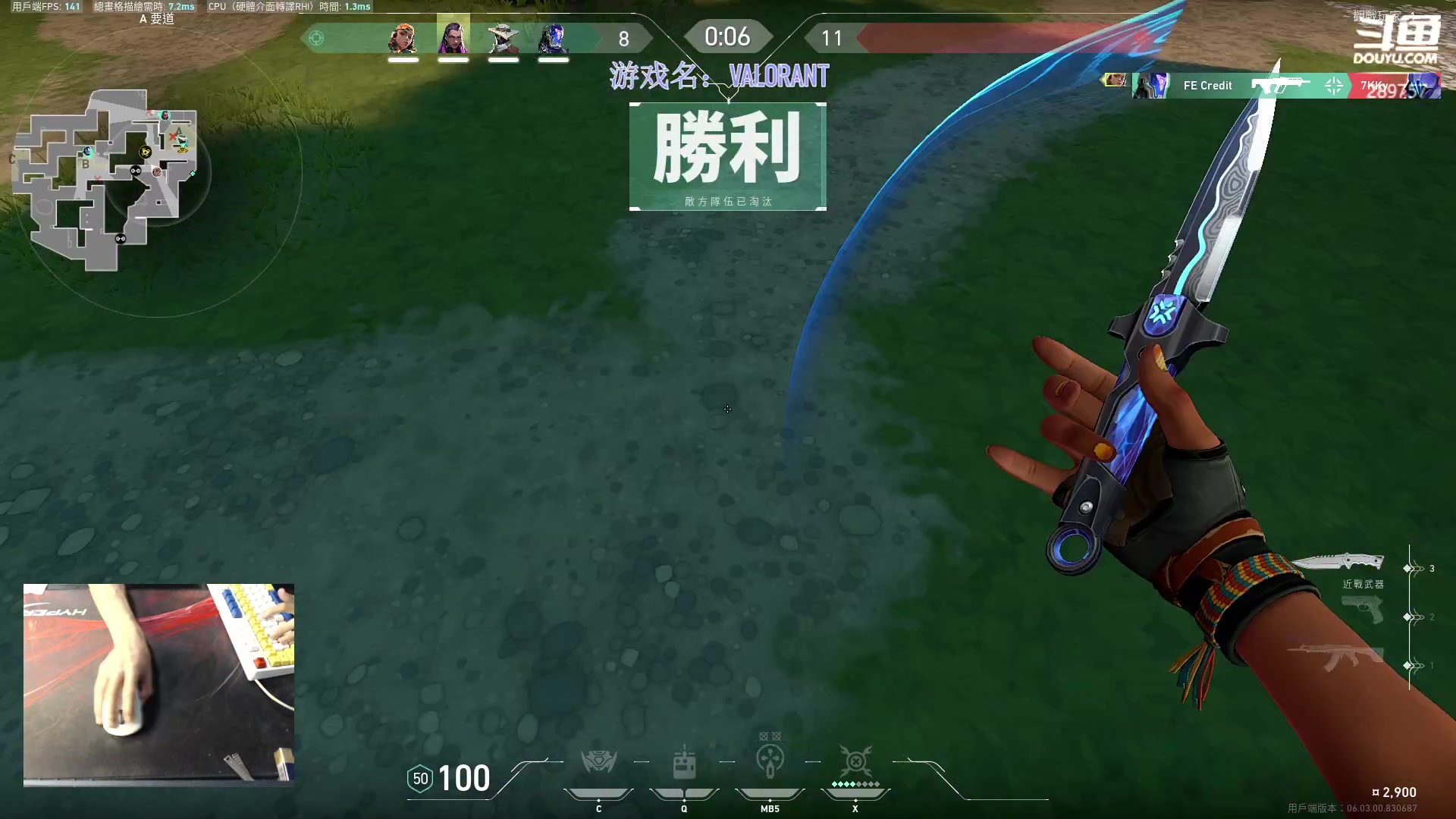 【2023-02-19 04点场】刘俊豪adc：一天不瓦一周难受