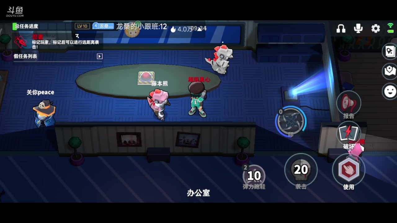 【2023-02-15 22点场】铭铭仔仔：《太空行动》火爆来袭