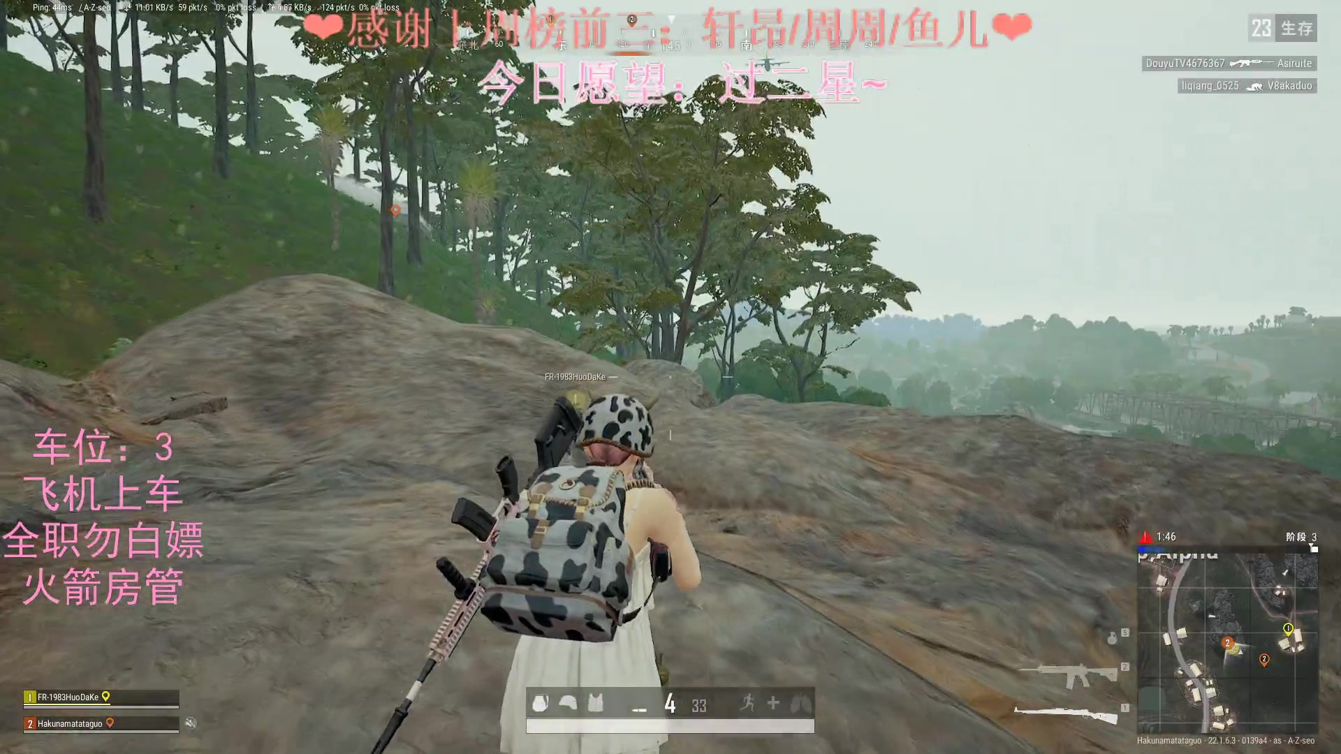 【2023-02-20 19点场】绘心菇凉：❤有车位，温柔甜妹❤️
