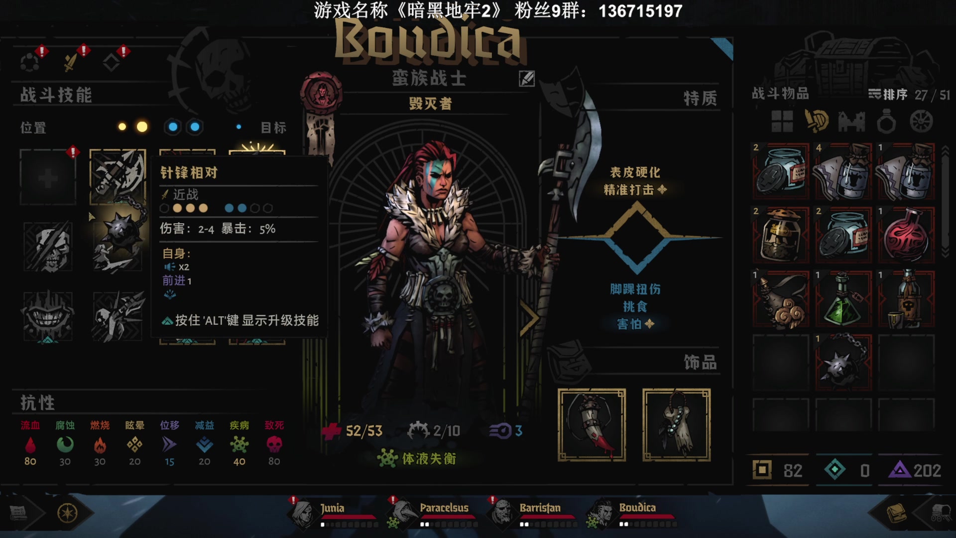 【2023-02-18 23点场】半支烟：恐怖游戏之魂！