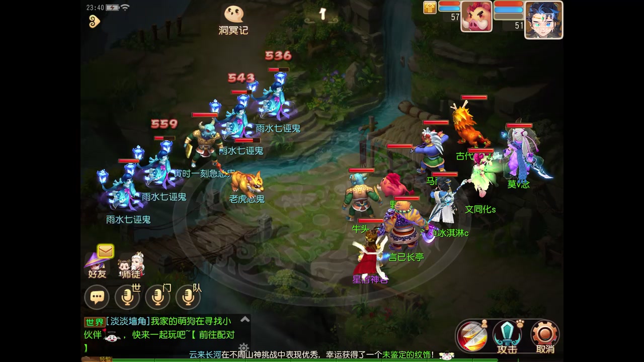 【2023-02-19 23点场】晴天冰淇淋c：我就是神仙颜值担当