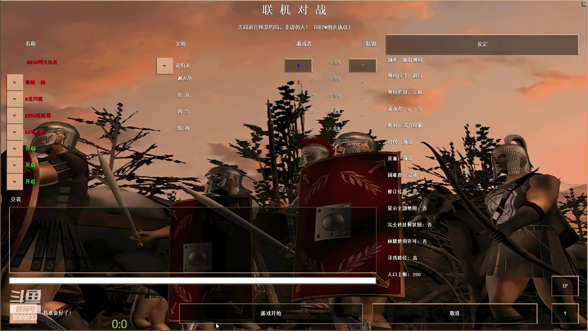 【2023-02-19 00点场】RBT明火：用户7095769578的直播间