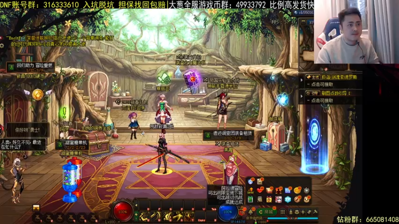 【2023-02-20 18点场】李永：顶级4V4 无敌寂寞