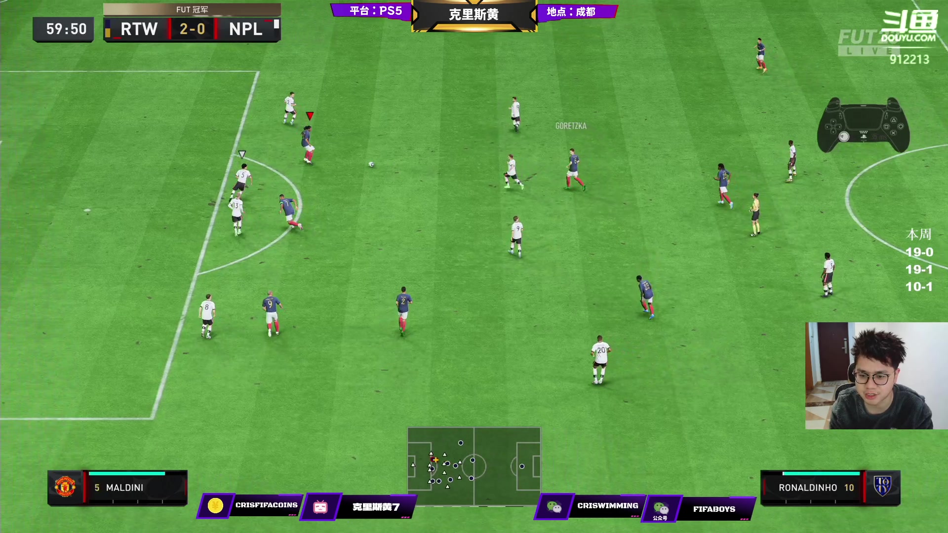 【2023-02-19 21点场】克里斯黄18：双倍亲密：磁卡，门德斯，阿塔尔玩玩