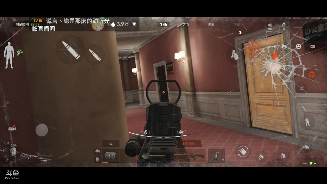 【2023-02-14 13点场】铭铭仔仔：《暗区突围》火爆来袭