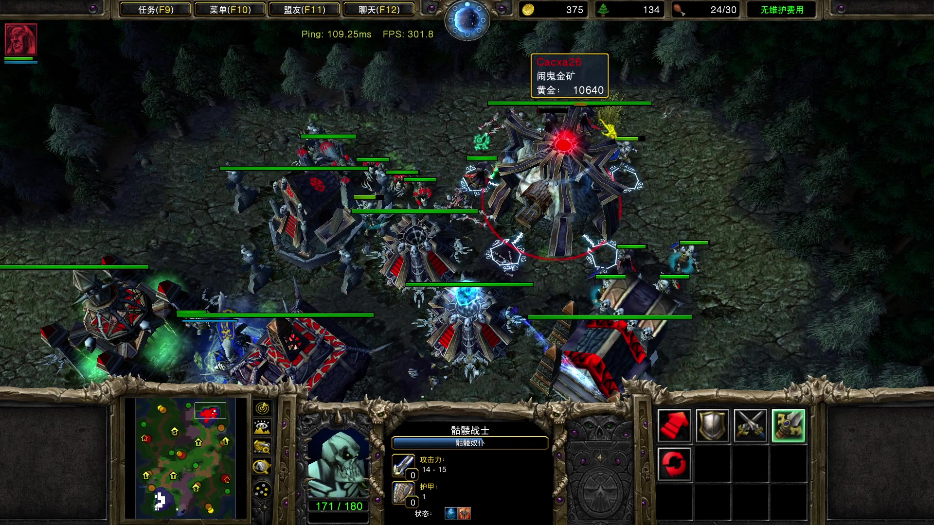 【2023-02-19 22点场】iameer0：【直播】6点直播欧服天梯