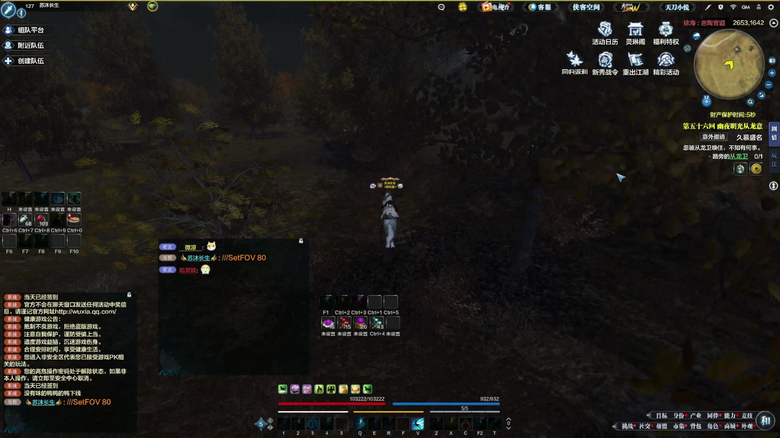 【2023-02-19 21点场】燕徊硯：阿瑟：矿卡日记第一天！