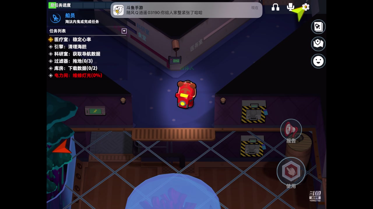 【2023-02-18 09点场】旧歌在此：最强战士在线