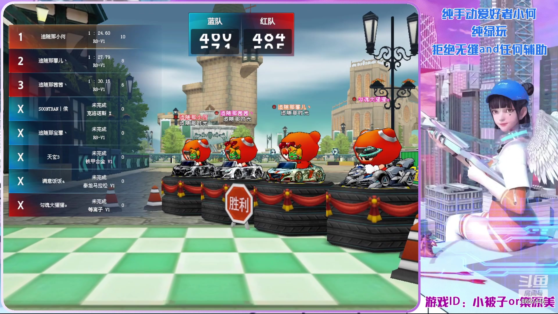 【2023-2-19 20点场】爱吃果冻的小何丫:小何哥哥  S4纯手动爱好者