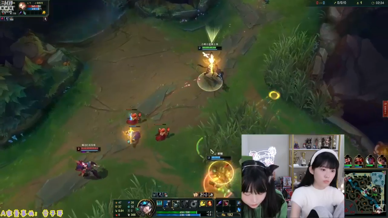 【英雄联盟】不2不叫周淑怡的精彩时刻 20230220 09点场