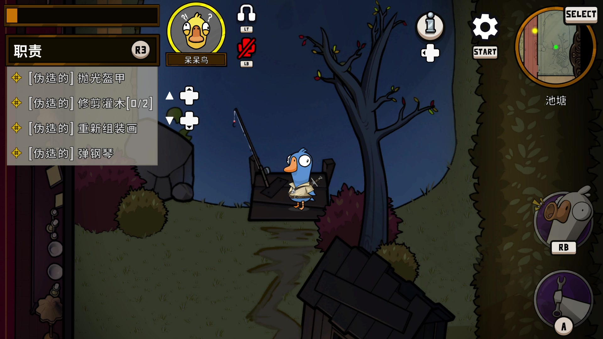 【2023-02-20 01点场】暴走的银剑君丶：银剑君：晚上好呀，双倍已开！`