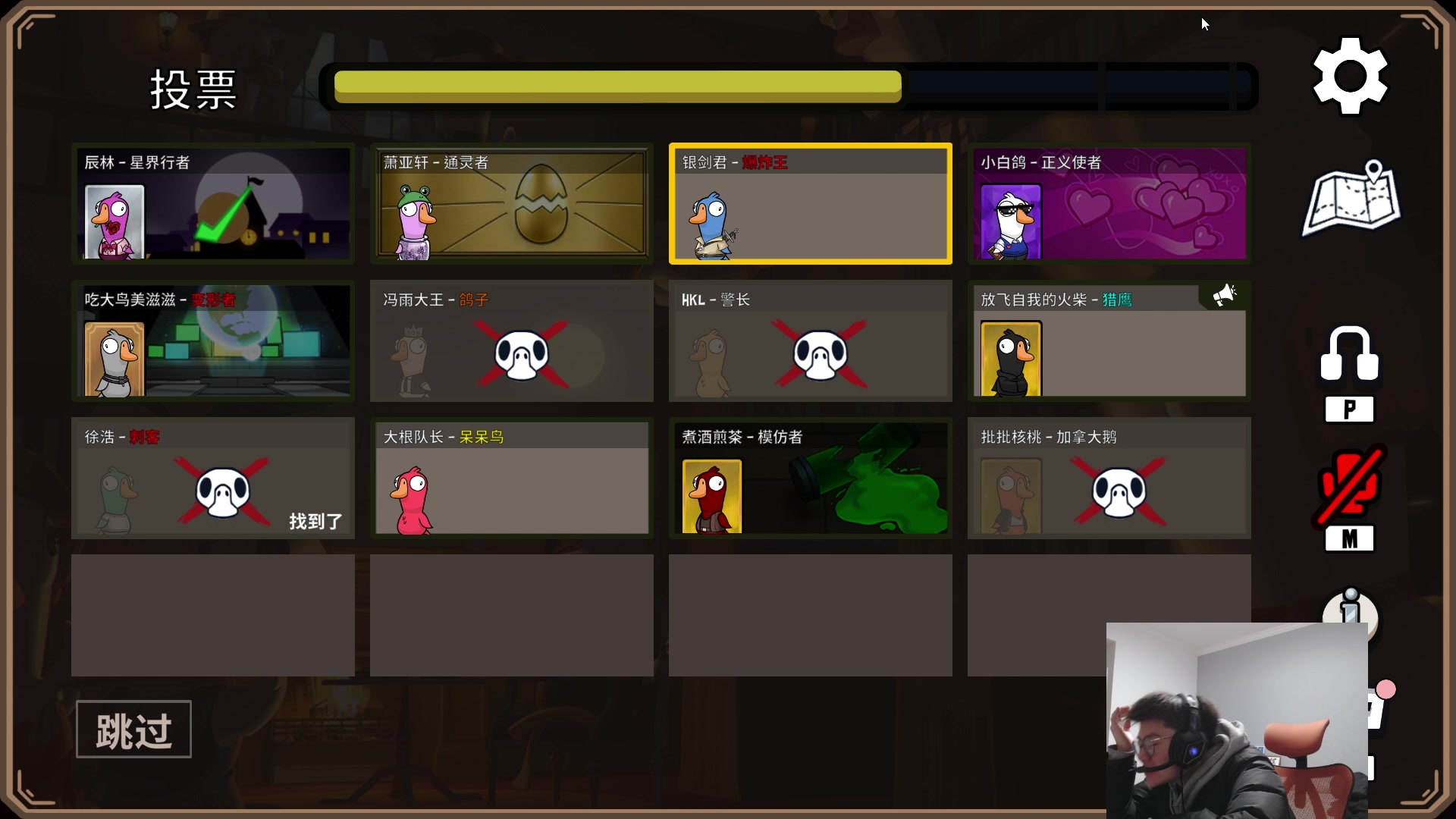 【2023-02-20 02点场】何二抛zZ：点进来 然后开始享受