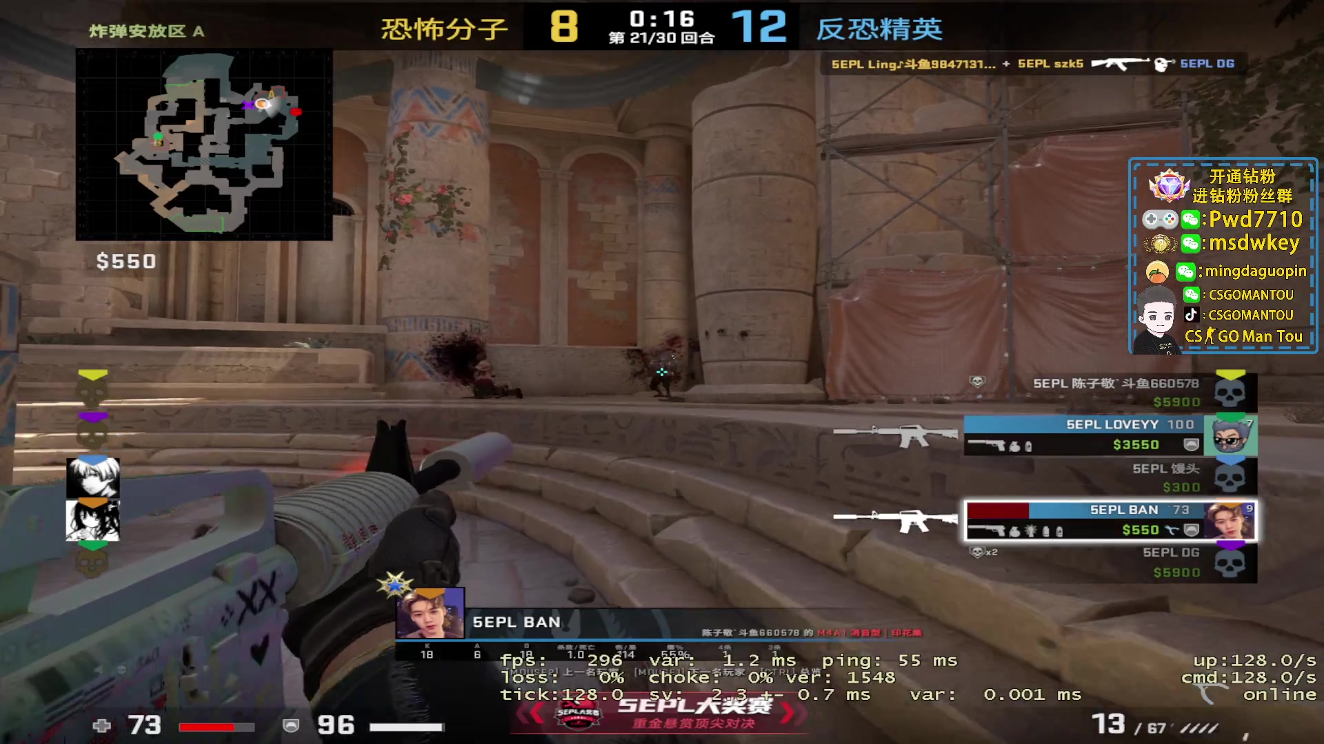 【2023-02-20 19点场】CSGO馒头：打游戏了咯 6959154