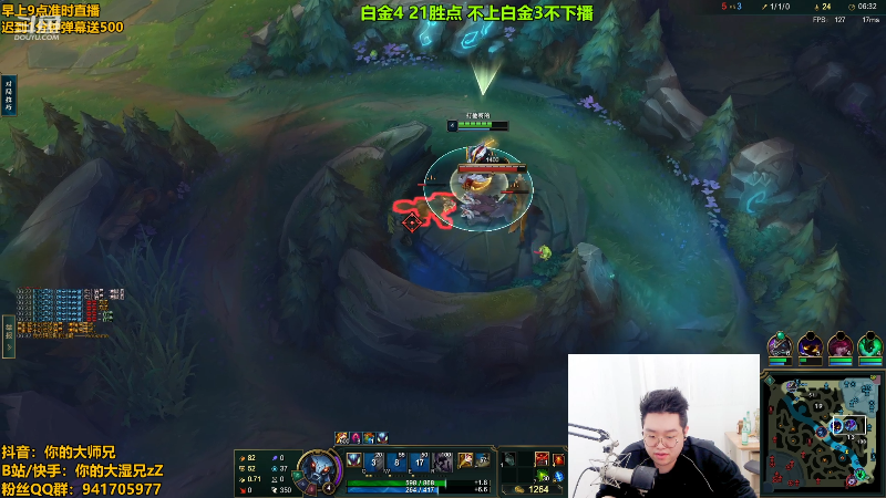 【英雄联盟】你的大湿兄zZ的精彩时刻 20230220 14点场