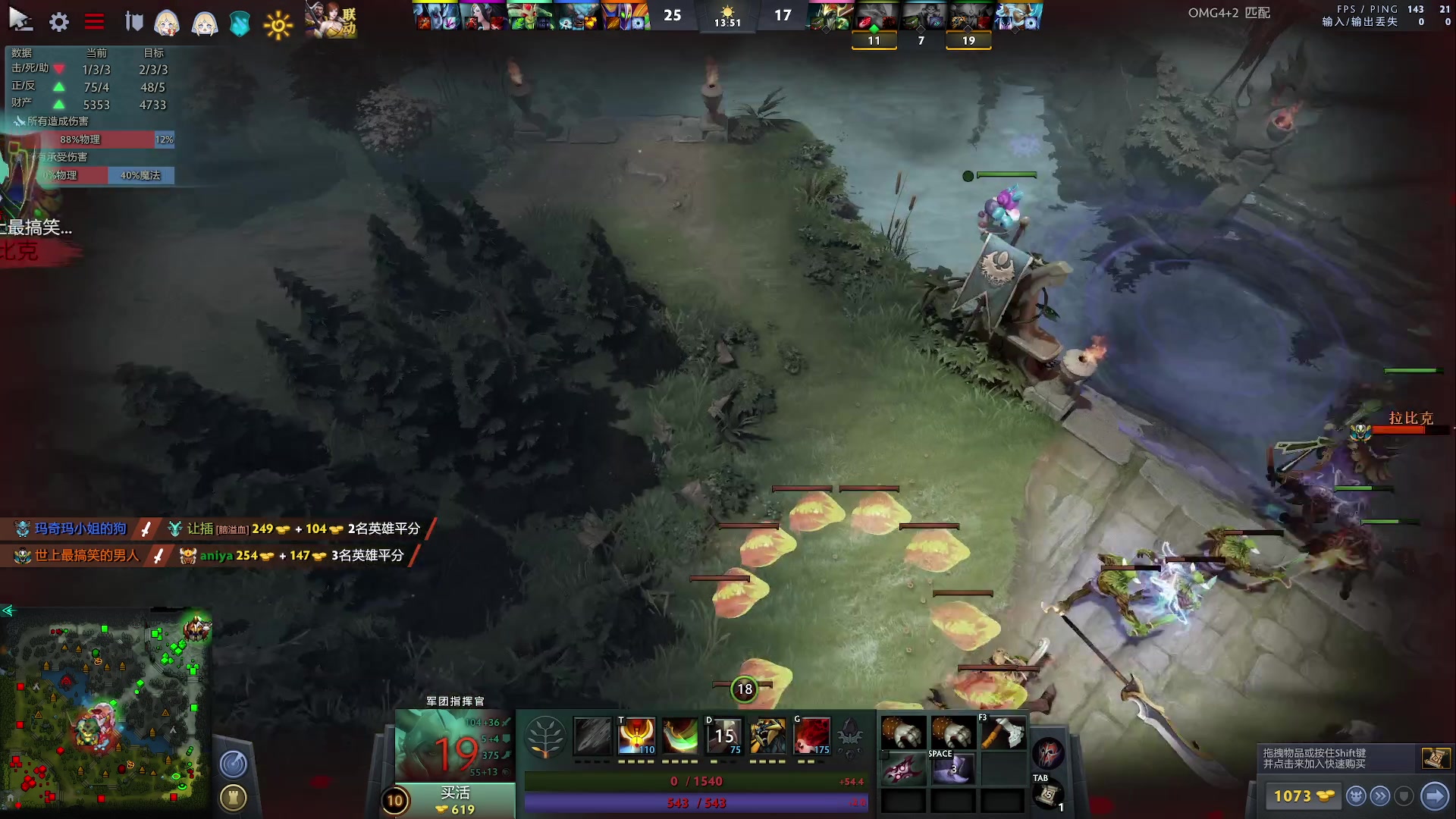 【2023-02-20 16点场】zard1991：zard1991 chill dude