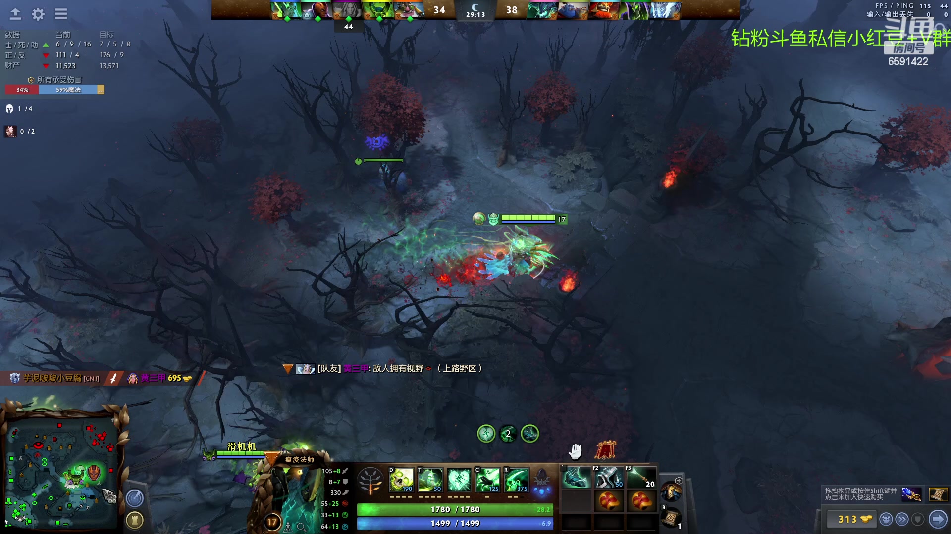 【2023-02-20 16点场】小红豆阿：酬勤~~~~~~~~~~~~~~~~~~