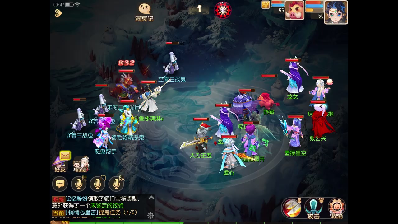 【2023-02-18 09点场】晴天冰淇淋c：我就是神仙颜值担当