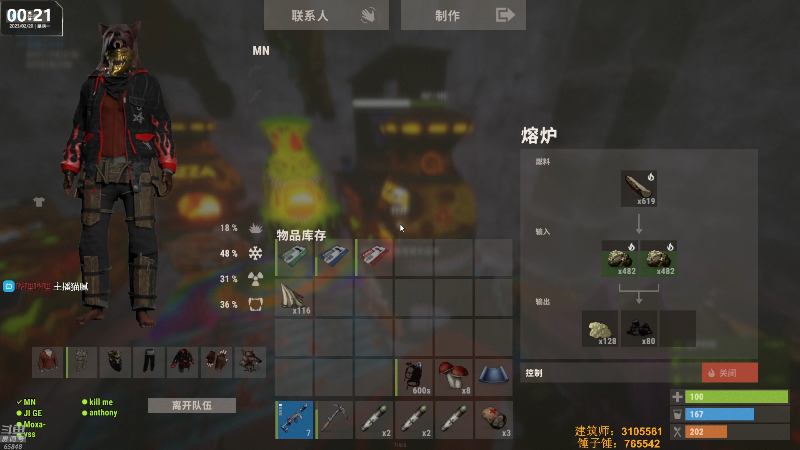 【热门游戏】Happy丨猫腻的精彩时刻 20230220 00点场