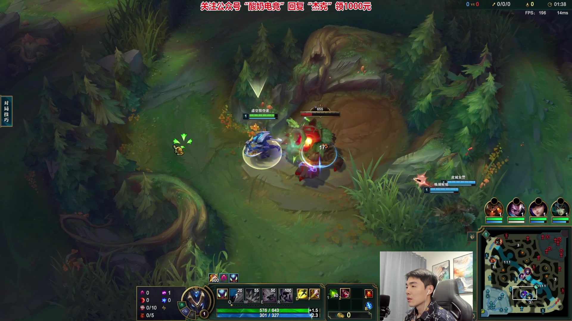 【2023-02-20 20点场】杰克螳螂：JKTL状态拉满~无敌！