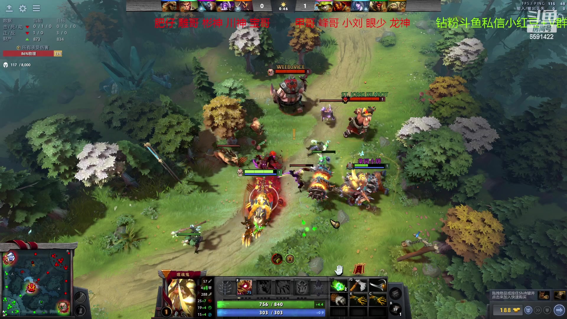 【2023-02-19 23点场】小红豆阿：最近搞搞刀塔！！