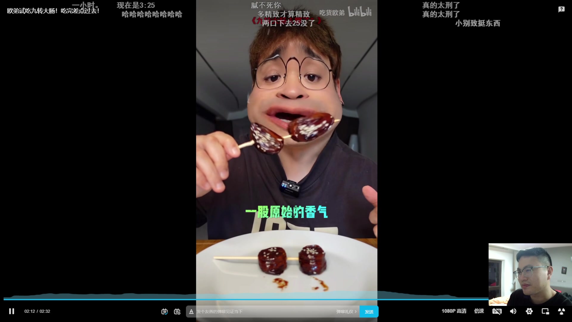 【2023-02-19 21点场】超人JAX解说：正能量直播间 677156