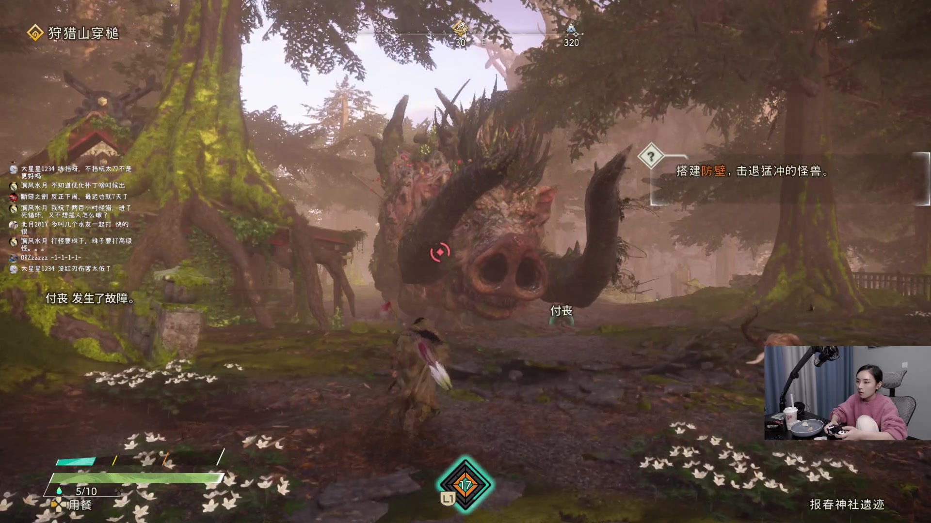 【2023-02-19 21点场】波波菜呀：有双倍，送手柄咯