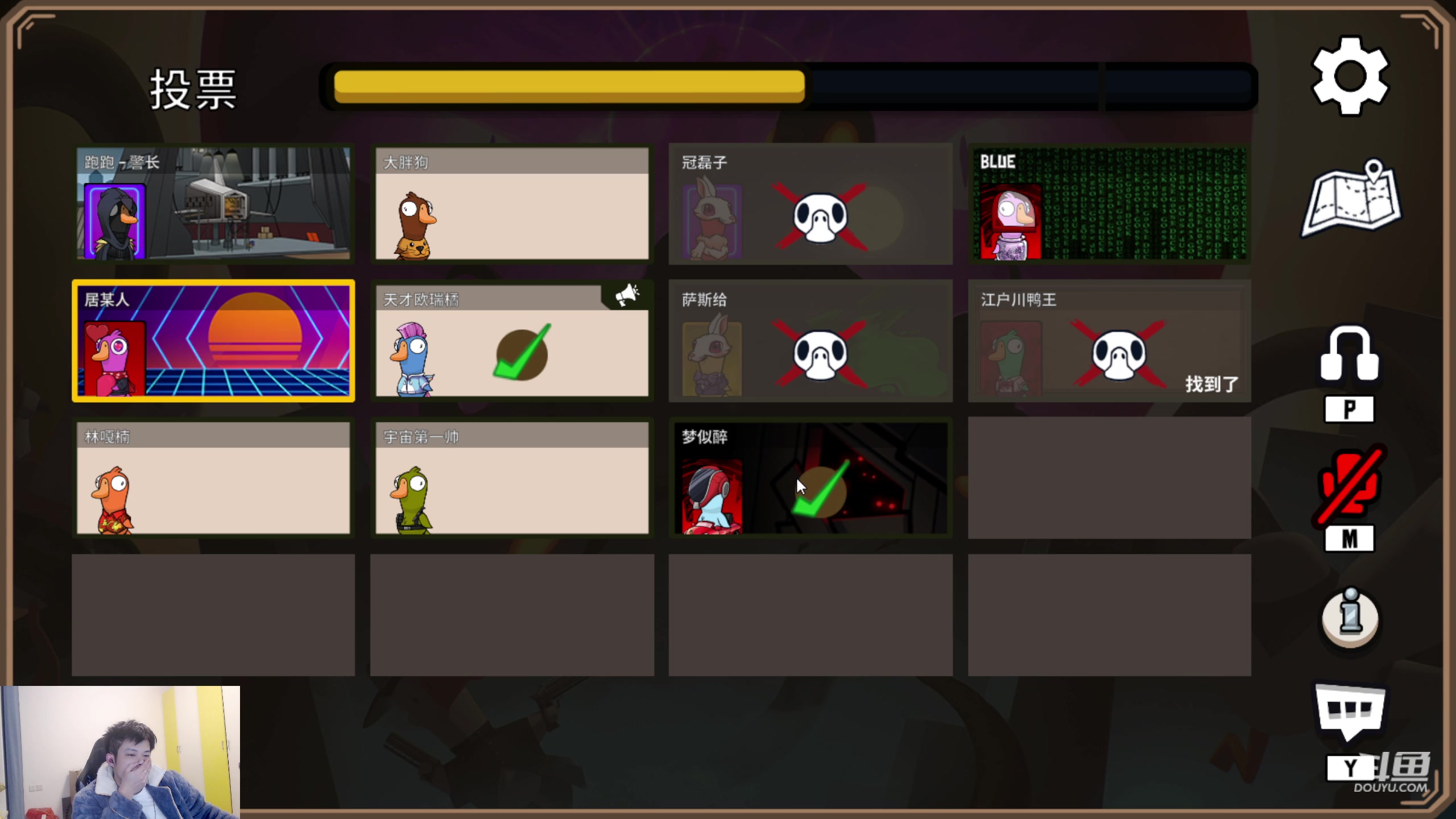 【2023-02-20 00点场】韩跑跑ovo：鹅鹅鹅鸭杀~~~