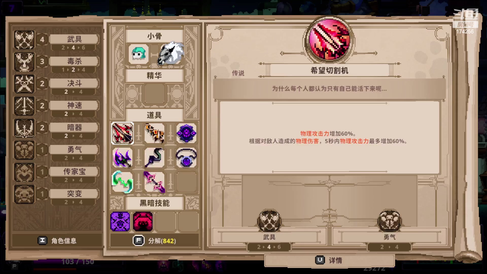 【2023-02-20 04点场】皮小乌：乌：出现吧~皮卡乌！