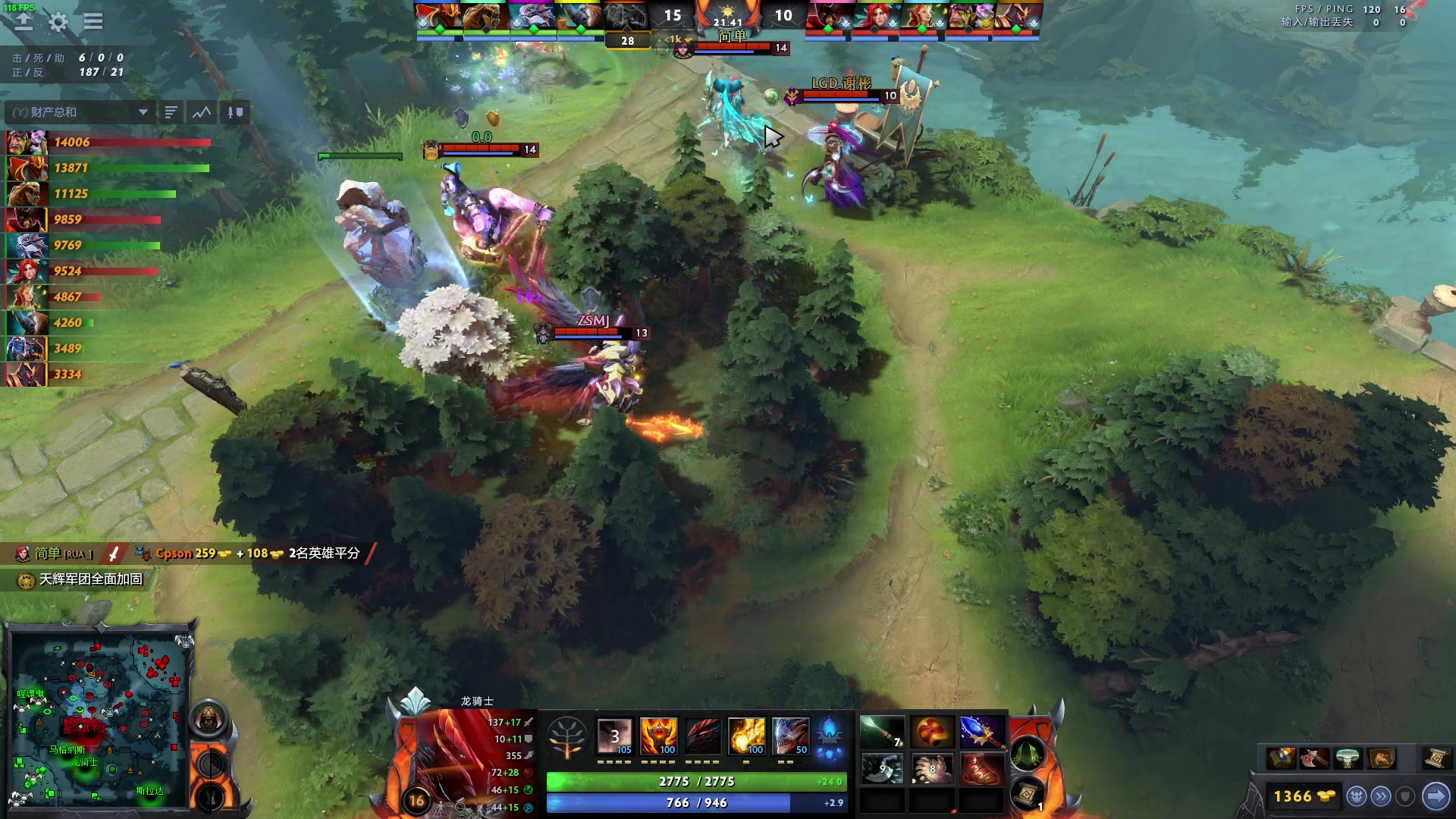 【2023-02-19 22点场】三酒OuO：我希望你快乐