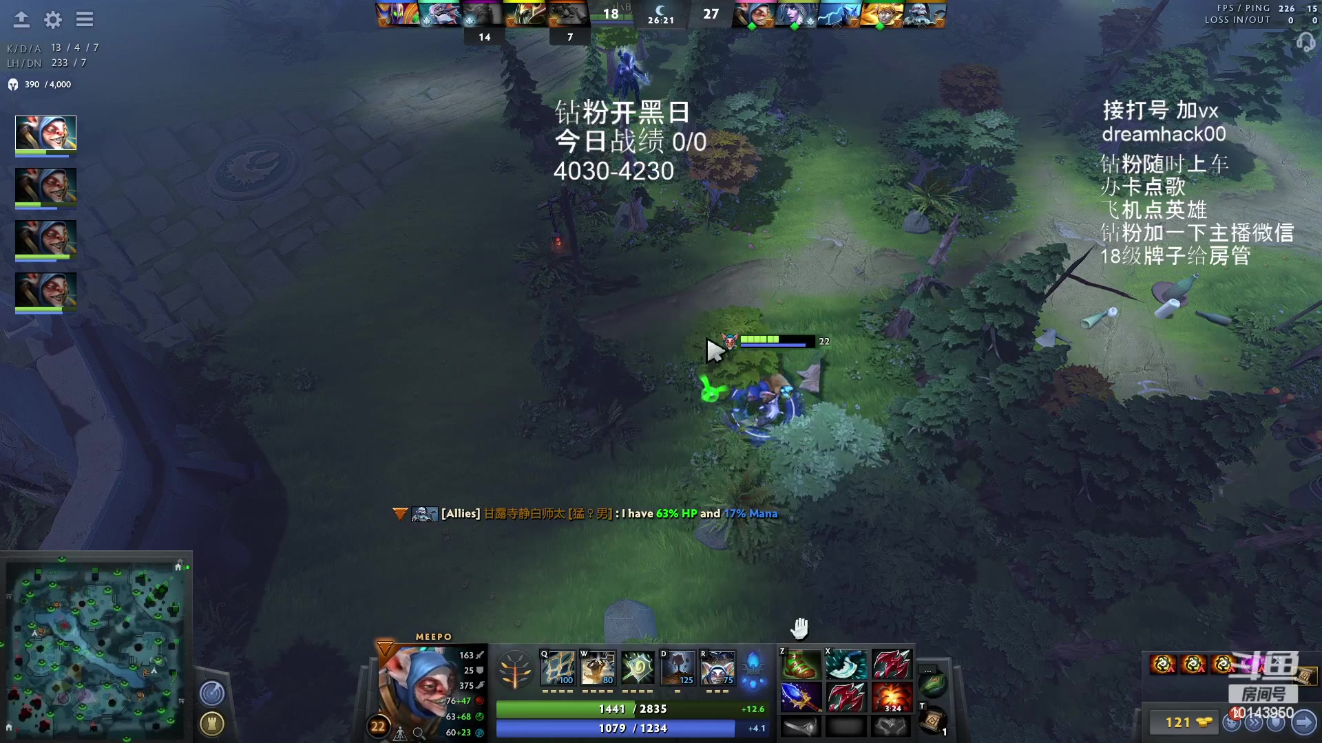【2023-02-19 17点场】毛子dreamhacker：高端单排！！！！ 10143950