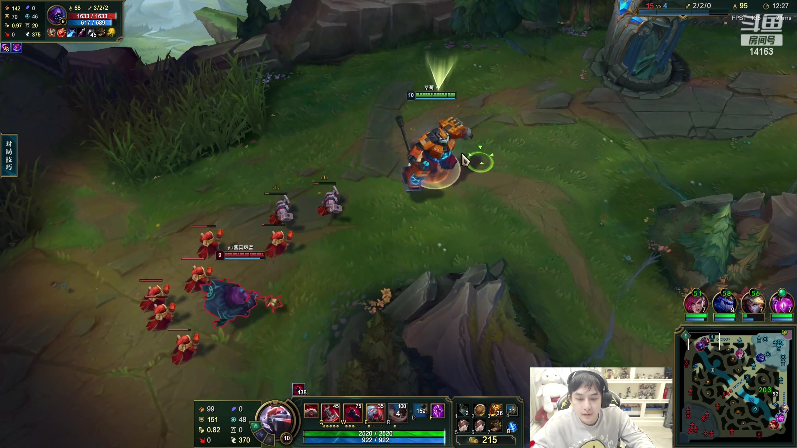 【2023-02-20 18点场】草莓：草莓：电一大号单排上王者~