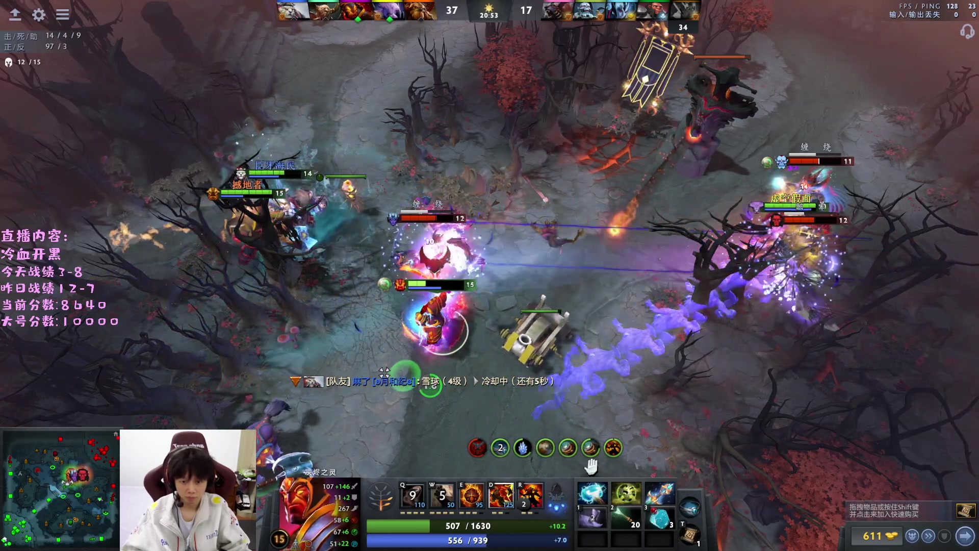 【2023-02-20 20点场】艾斯yoona：yoona:进来学万分高手的大局观