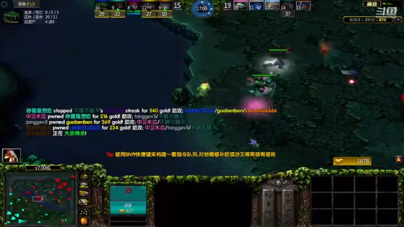 m123的精彩时刻230210_dota317