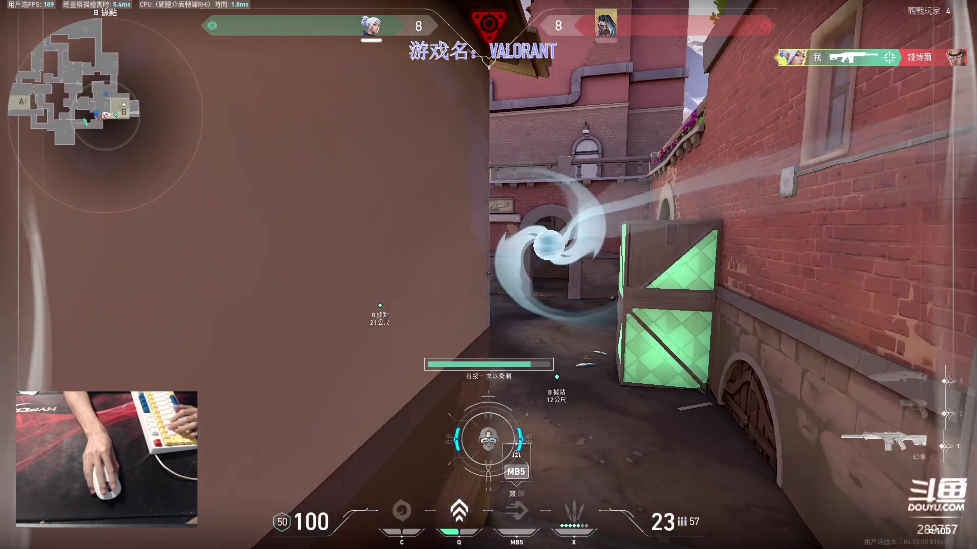 【2023-02-19 19点场】刘俊豪adc：一天不瓦一周难受