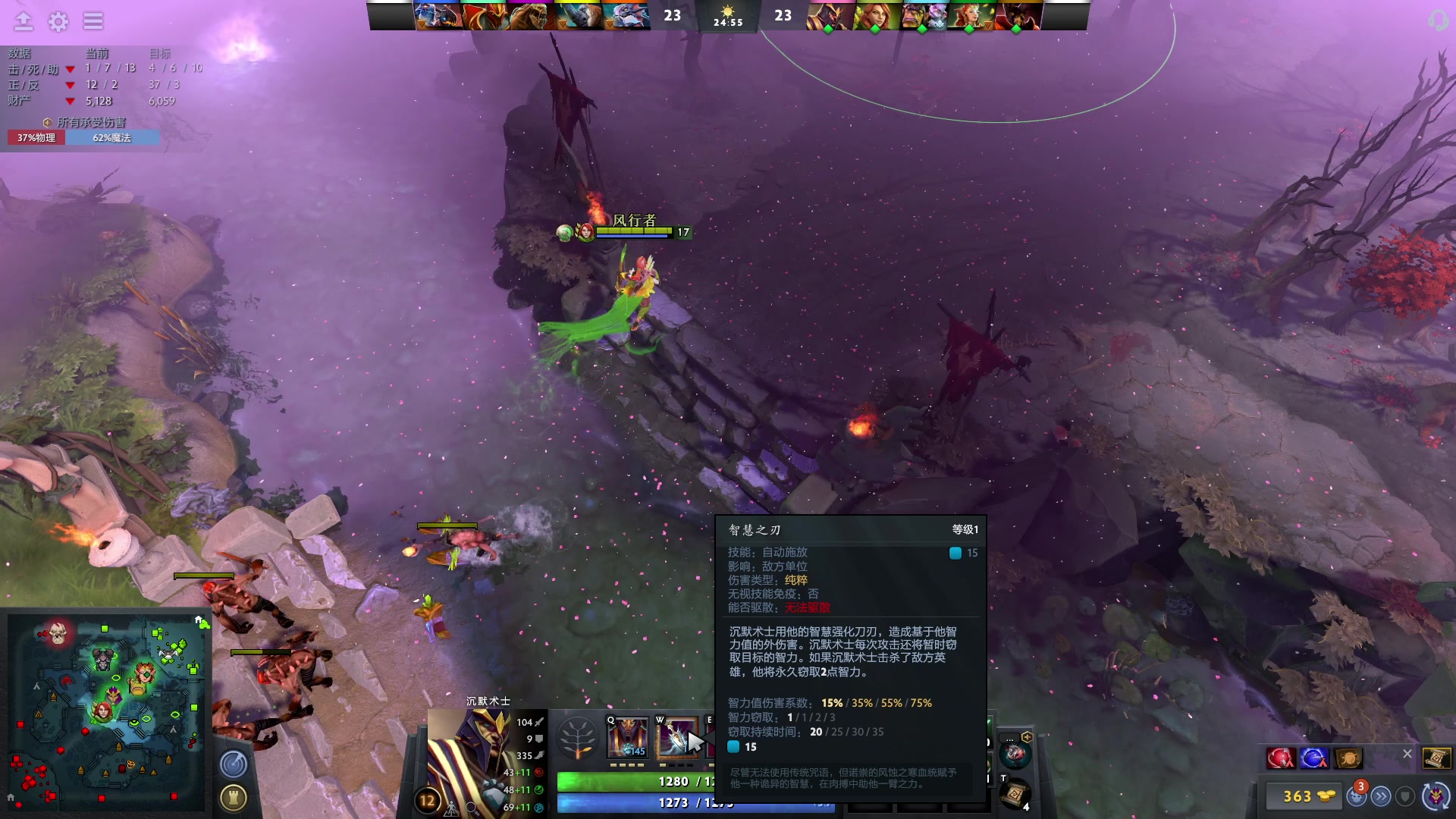 【2023-02-19 21点场】野生小师妹：【双倍亲密度】朽木也可雕