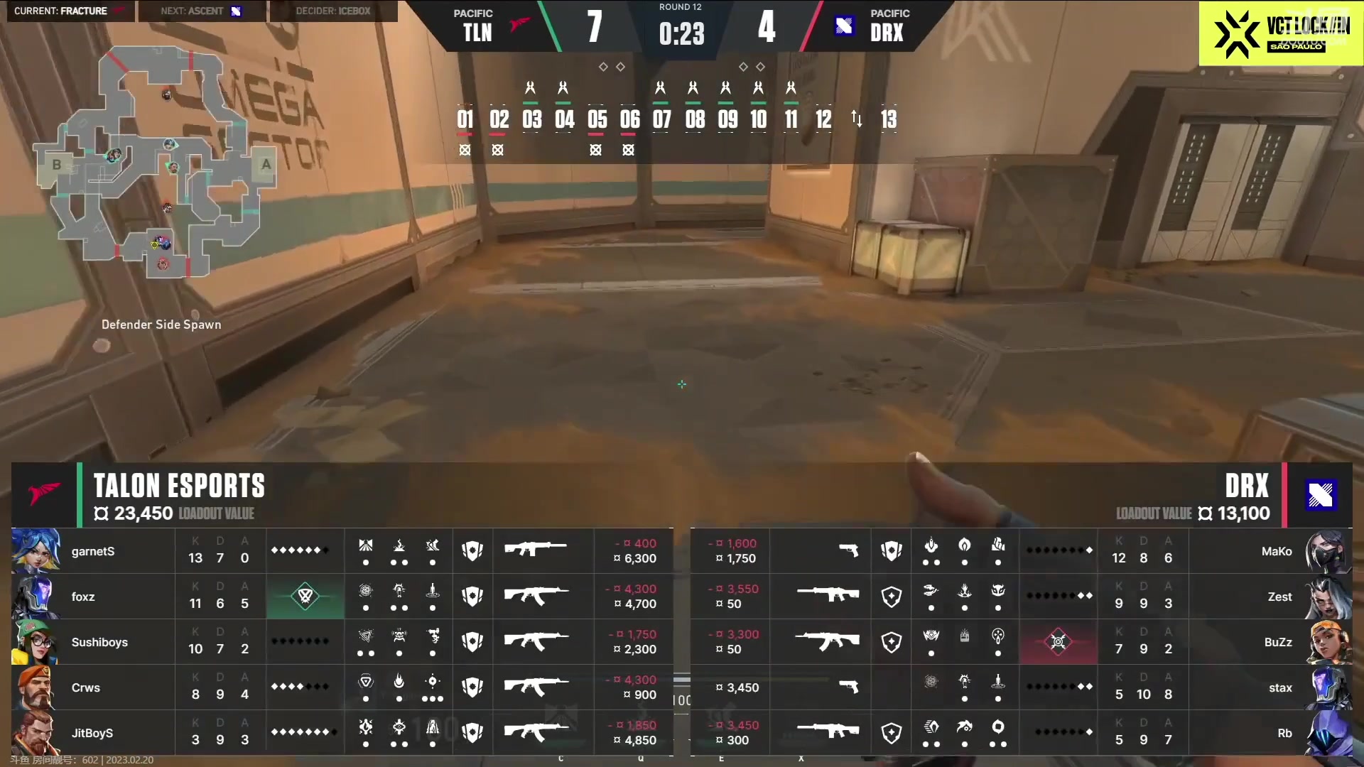 【2023-02-20 04点场】风暴奶爸Nai8：【奶爸】季前邀请赛