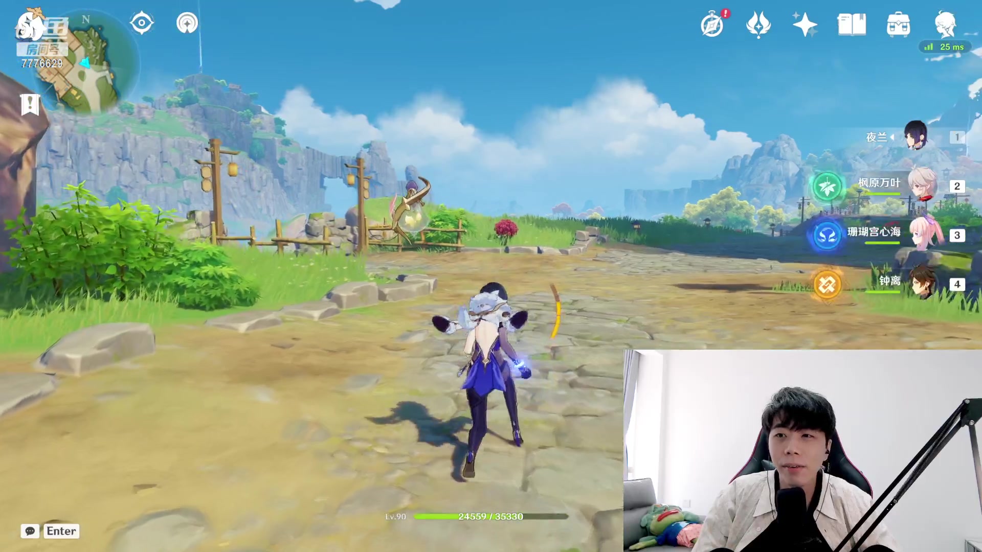 【2023-02-19 15点场】秀才冷男：【小奶团】周日黄金双倍~联赛打打卡