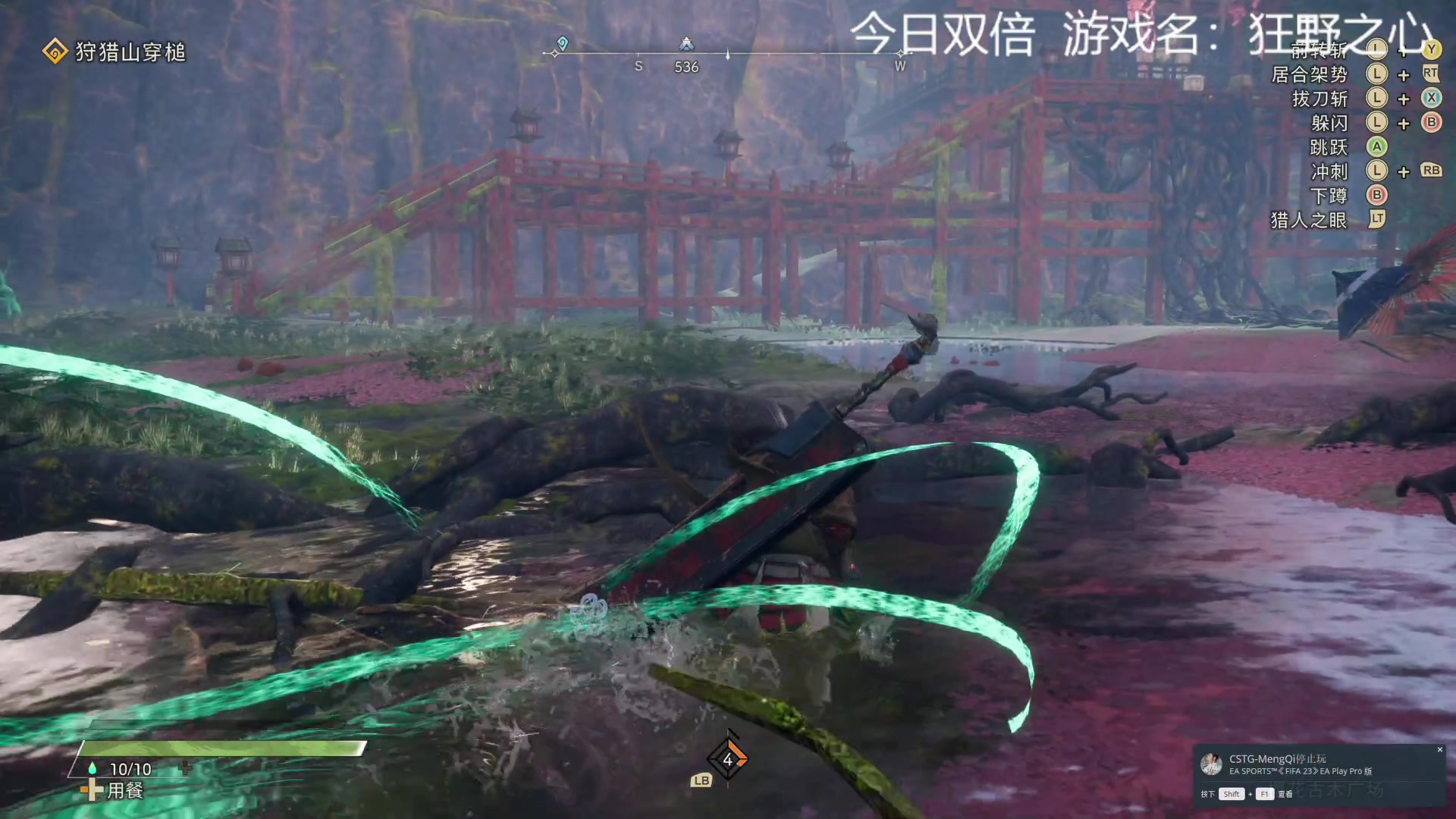 【2023-02-20 16点场】寅子：正常直播。。。。。