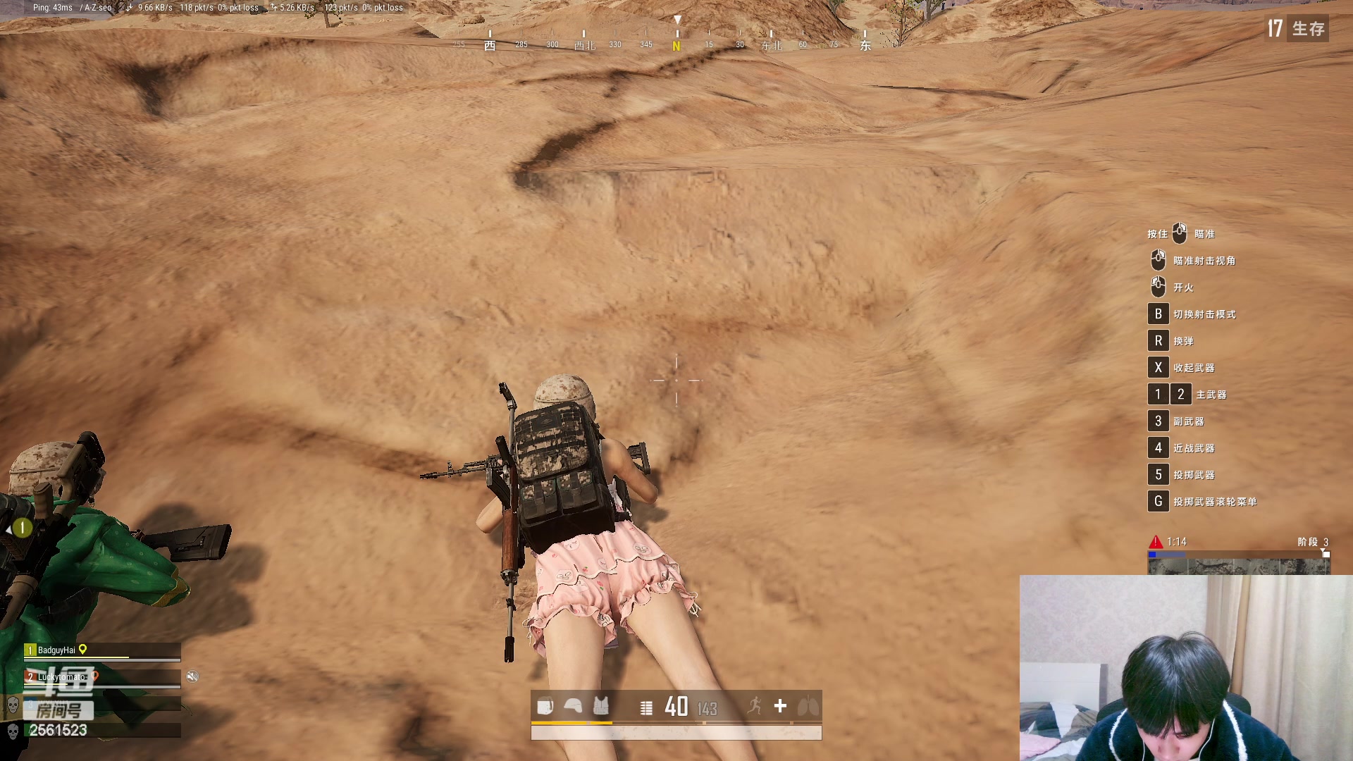 【2023-02-20 00点场】冲酱ccc：黄金双倍！心态巨好，永不破防！