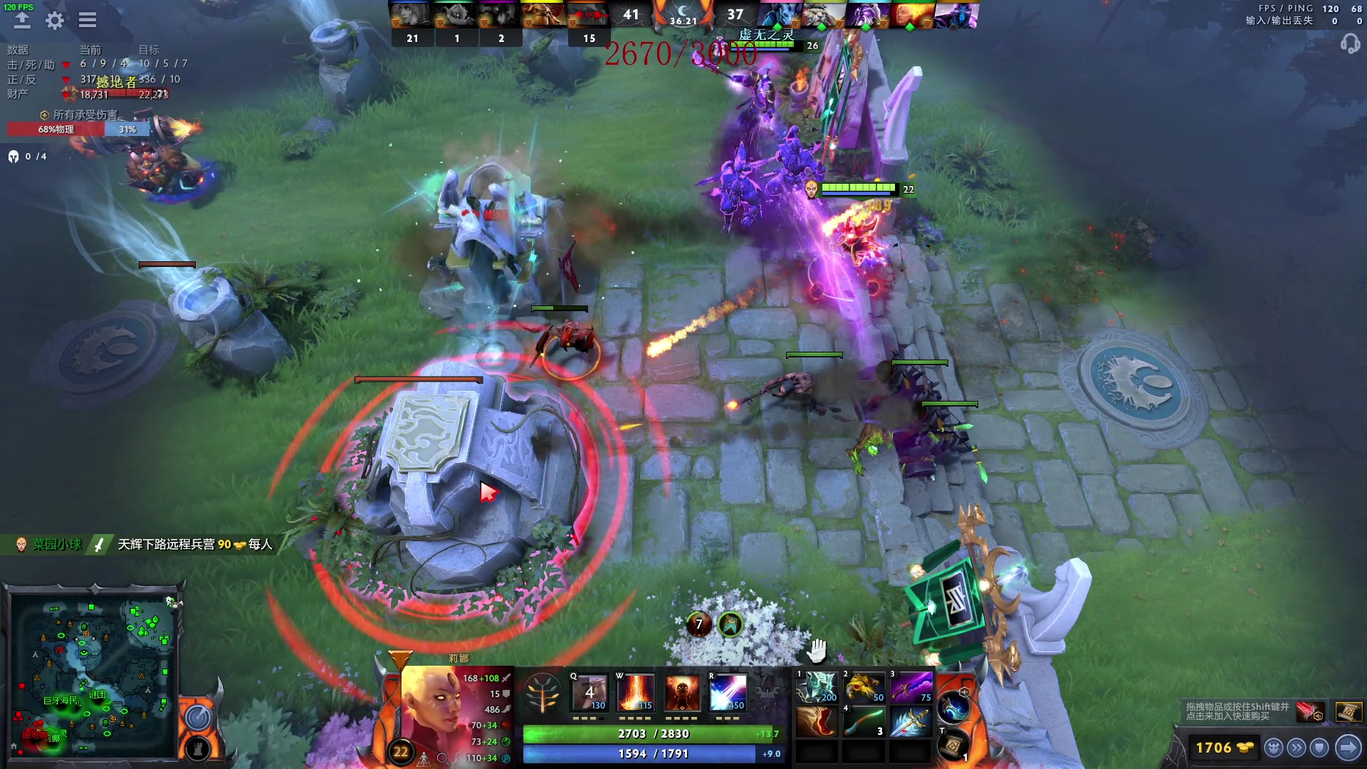 【2023-02-20 04点场】三酒OuO：我希望你快乐