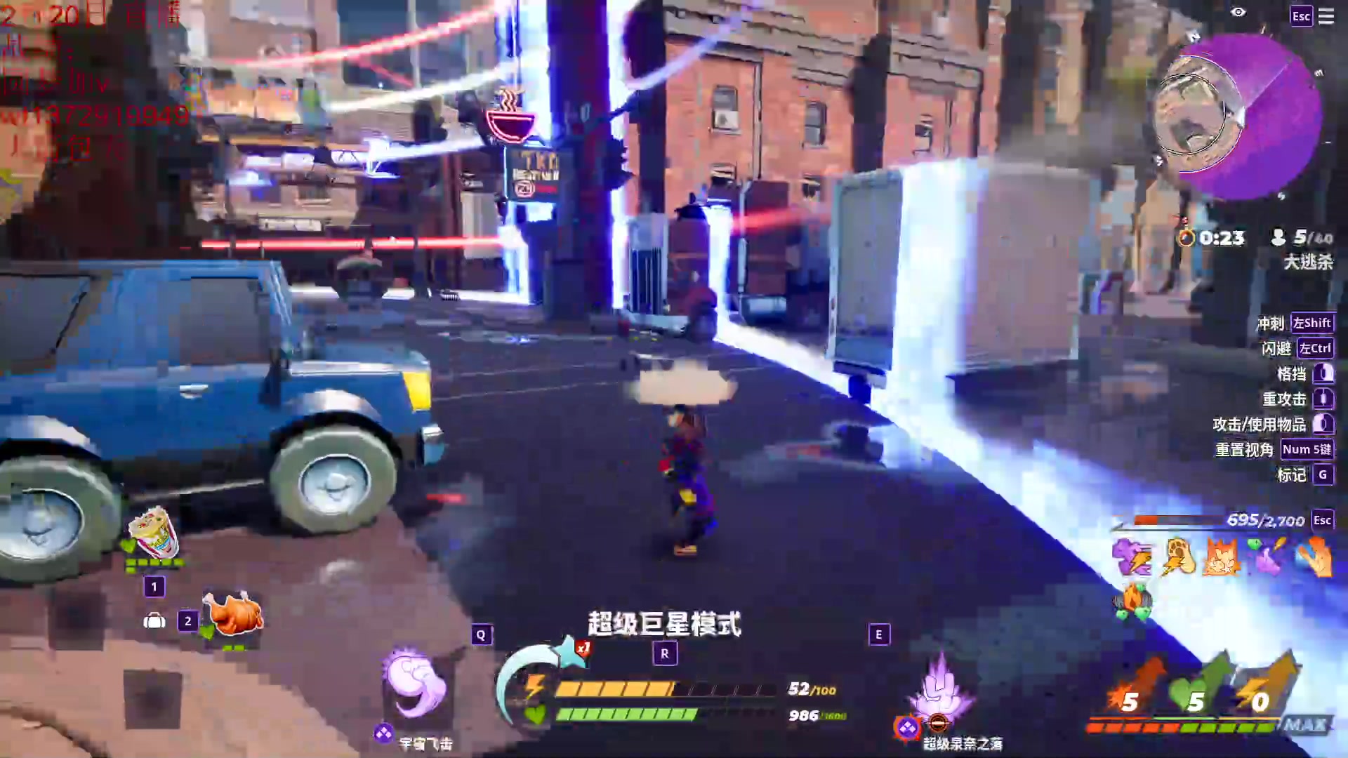 【2023-02-20 00点场】饺灬灬子：陪你走完最后一程，倒计：10